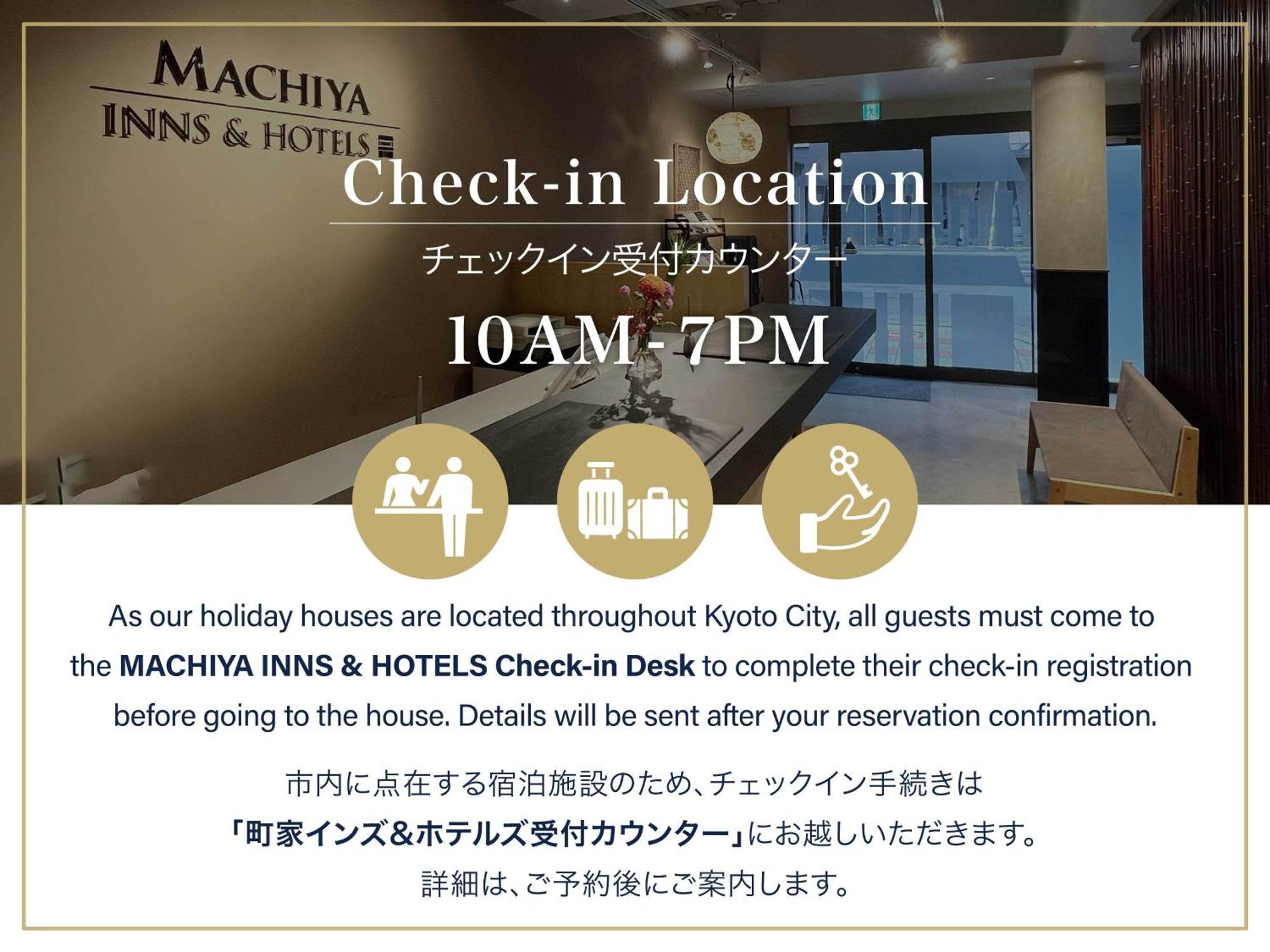 Natsume An Machiya House Villa Kyoto Buitenkant foto